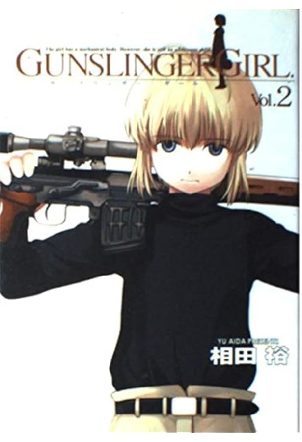 Amazon.co.jp: GUNSLINGER GIRL(1) (電撃コミックス) : 相田 裕: 本